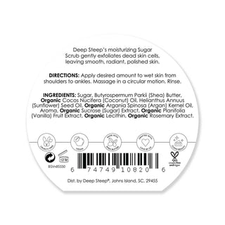 Sugar Scrub - Brown Sugar Vanilla 8oz